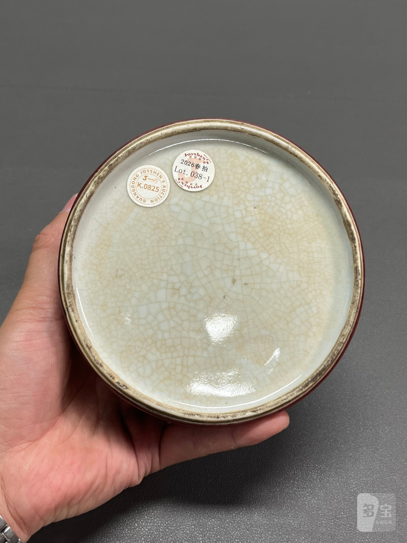 清早期  郎窑红釉太白尊（带木座） - 图14